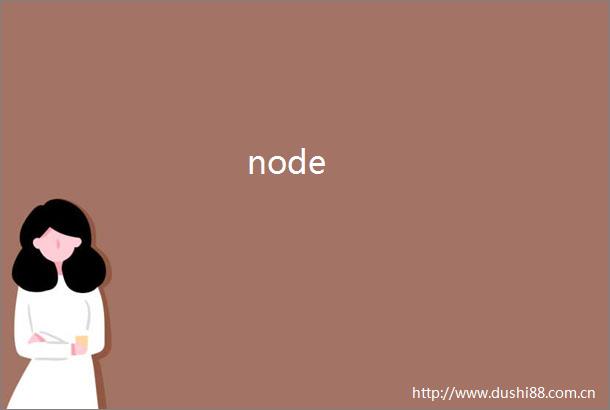node