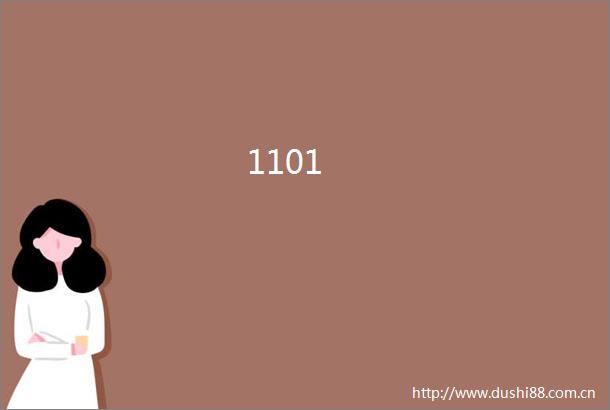 1101