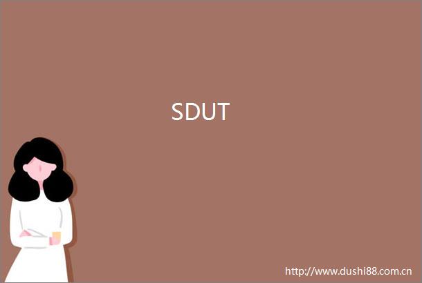 SDUT