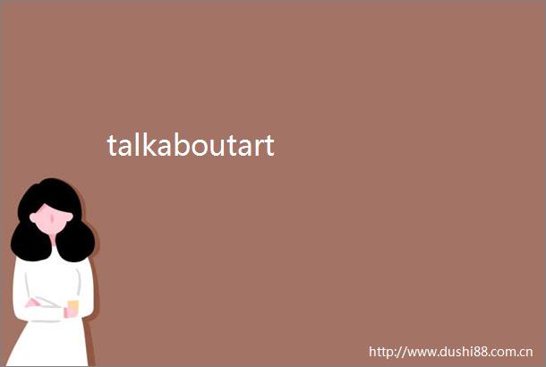 talkaboutart