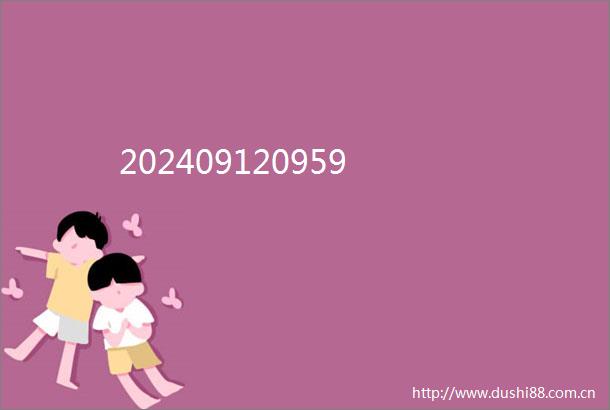 202409120959