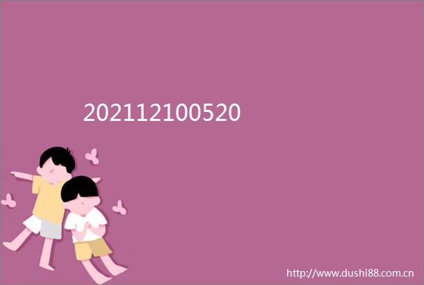 202112100520
