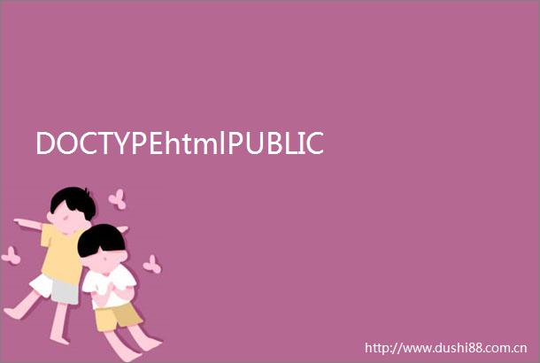 DOCTYPEhtmlPUBLIC