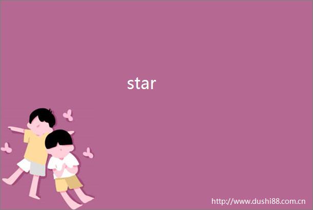 star