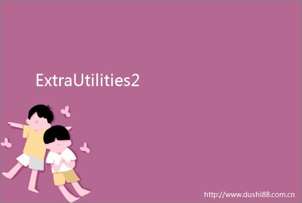 ExtraUtilities2