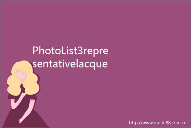 PhotoList3representativelacquerwaresfromShanxishowtraditionalartskills
