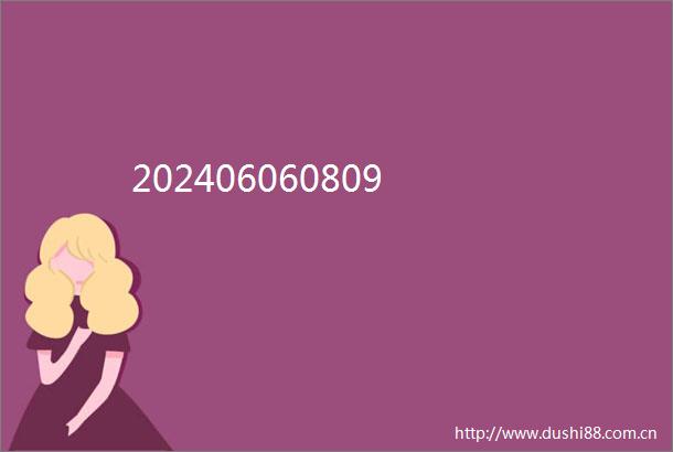202406060809