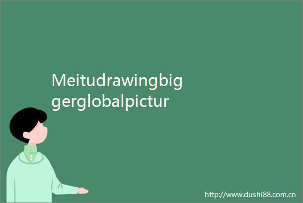 MeitudrawingbiggerglobalpicturewithgenerativeAI