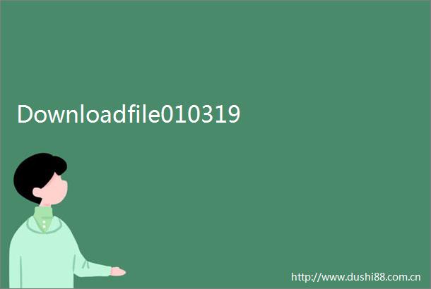 Downloadfile010319