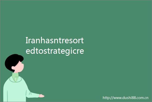 IranhasntresortedtostrategicreservesamidconflictwithIsraelgovtspokesperson