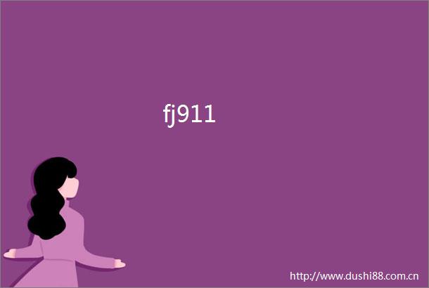 fj911