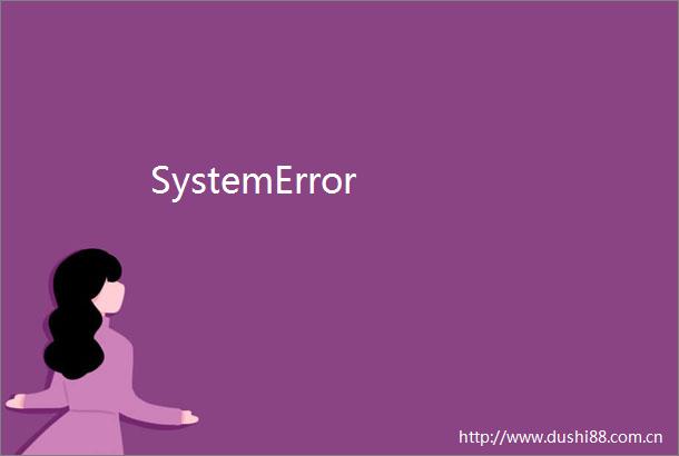 SystemError