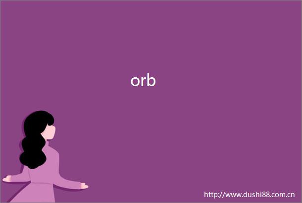 orb