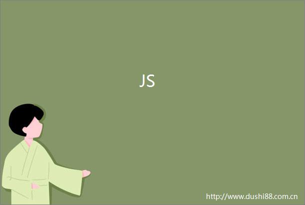JS