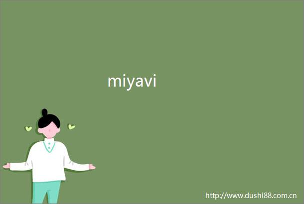miyavi