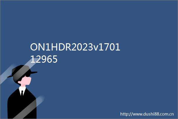 ON1HDR2023v170112965