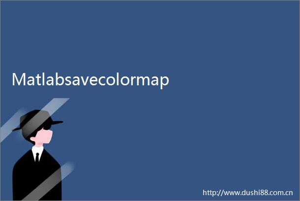 Matlabsavecolormap