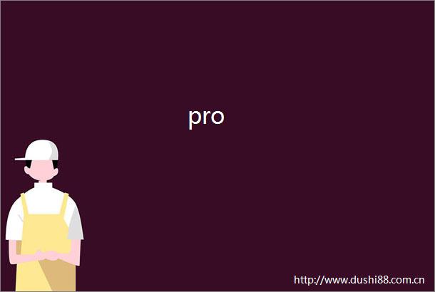pro