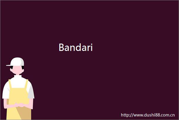 Bandari