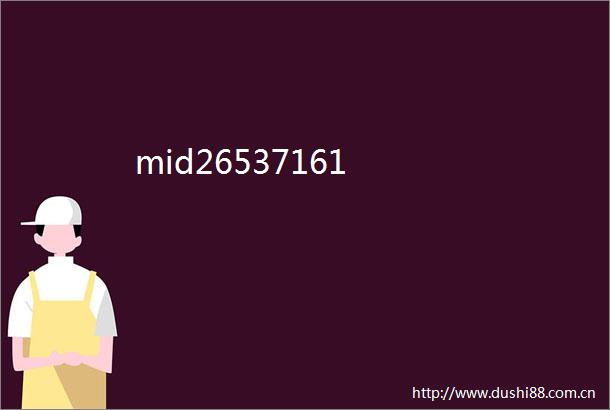 mid26537161