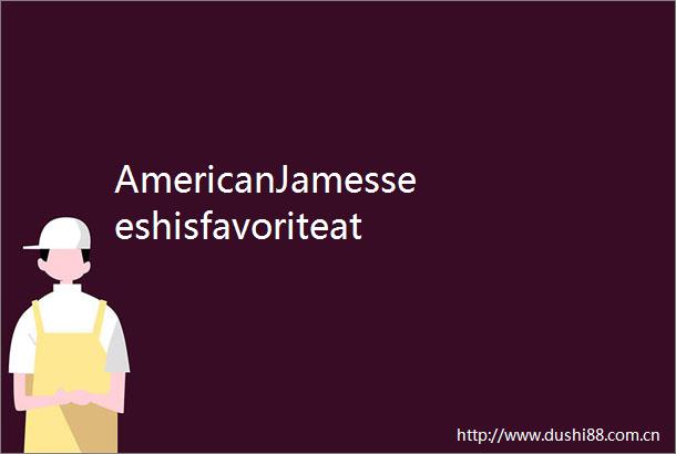 AmericanJamesseeshisfavoriteatexposcoffeearea