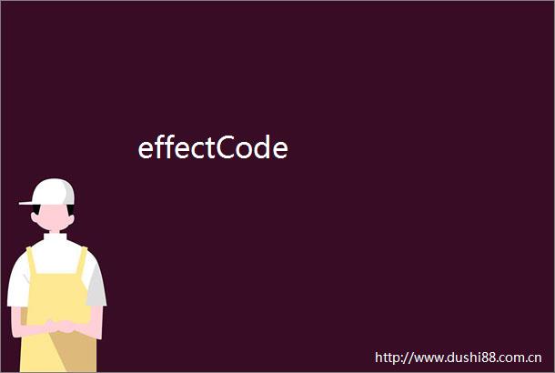 effectCode