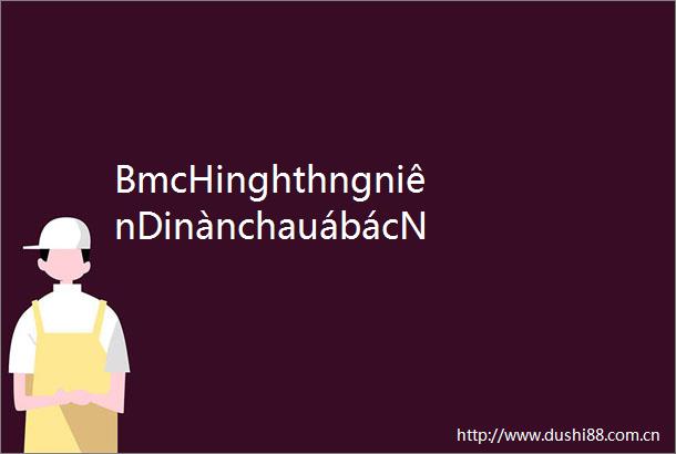 BmcHinghthngniênDinànchauábácNgaonm2024