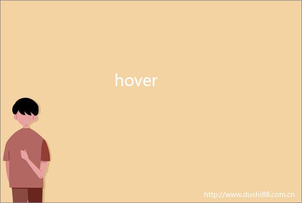 hover