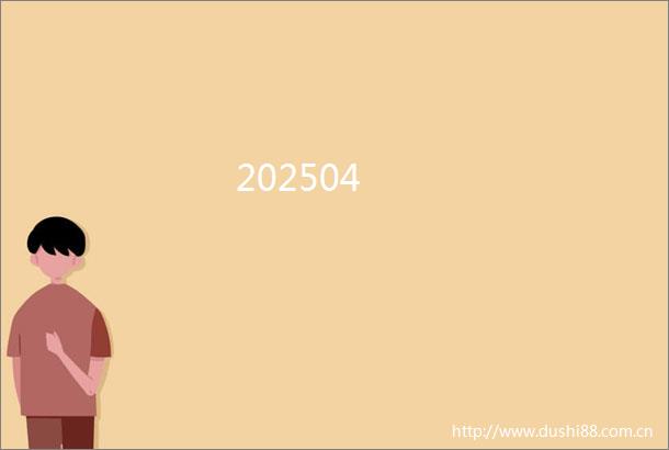 202504