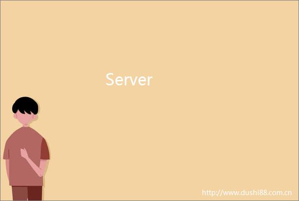 Server