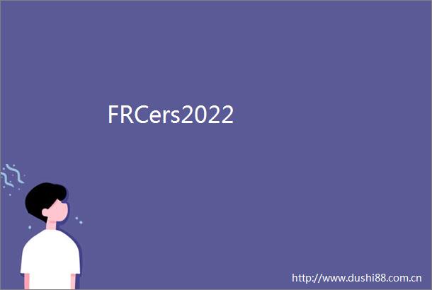 FRCers2022
