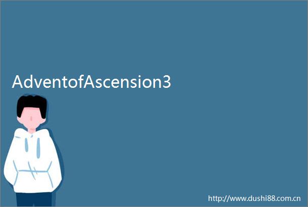 AdventofAscension3