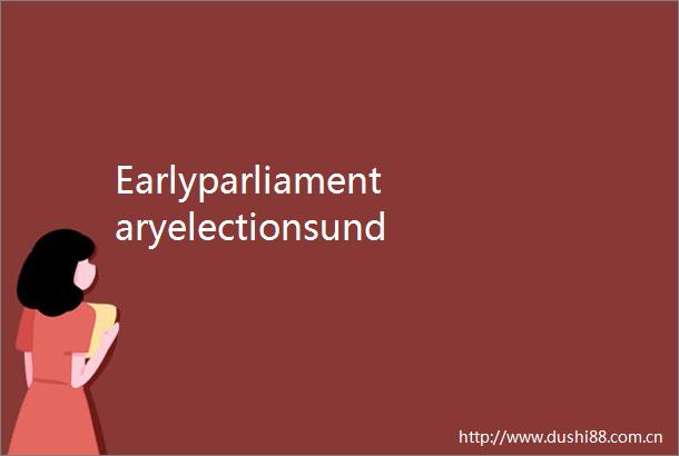 EarlyparliamentaryelectionsunderwayinBulgaria