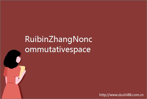 RuibinZhangNoncommutativespacesforparafermions