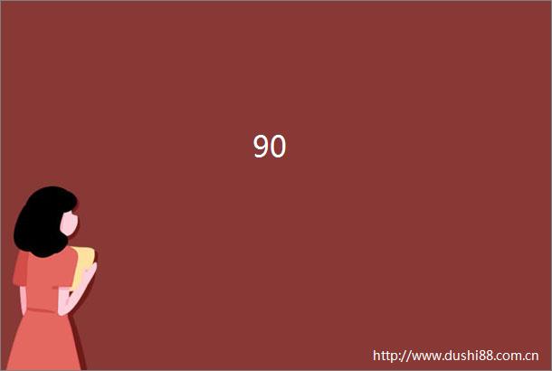 90