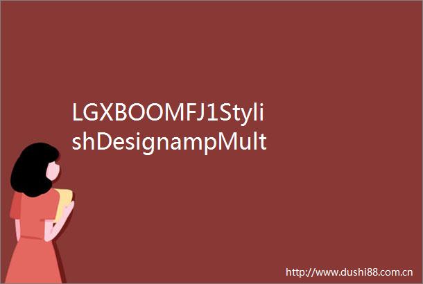 LGXBOOMFJ1StylishDesignampMultiBluetoothLGUAE