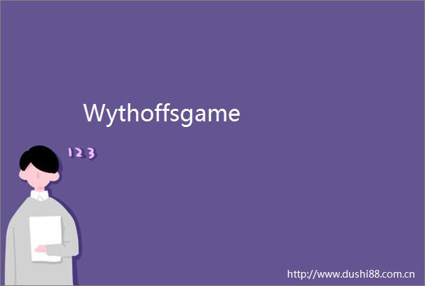 Wythoffsgame