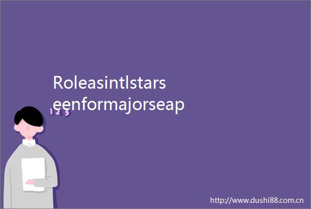 Roleasintlstarseenformajorseaplane
