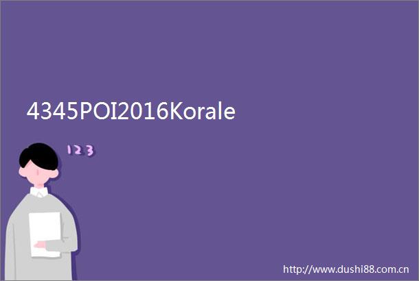 4345POI2016Korale