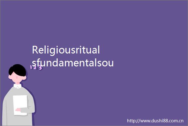 ReligiousritualsfundamentalsourceoflegitimacyforLivingBuddhareincarnationarticle