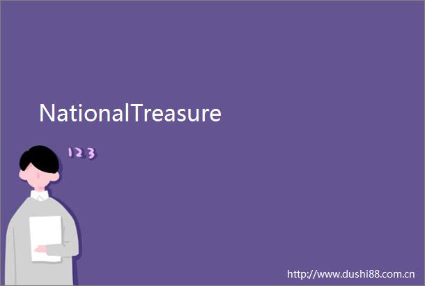 NationalTreasure