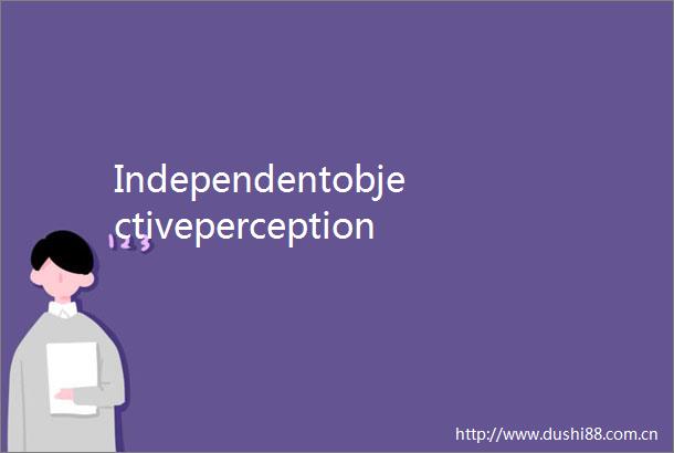 IndependentobjectiveperceptionofChinawouldstopEUbeingledastrayChinaDailyeditorial