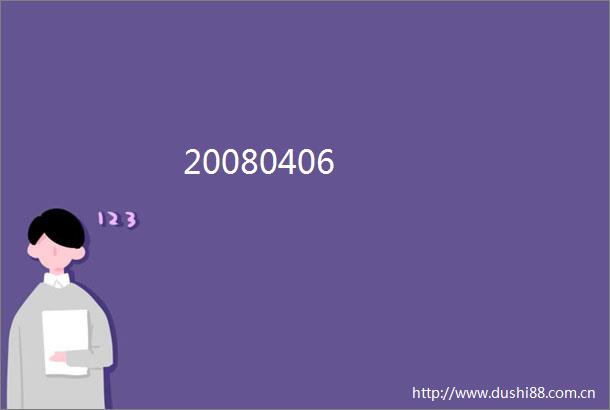 20080406