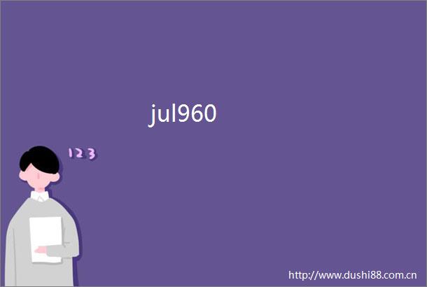 jul960