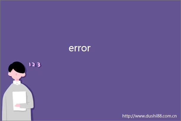error