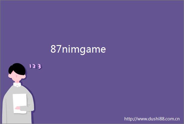 87nimgame