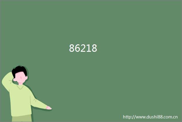 86218