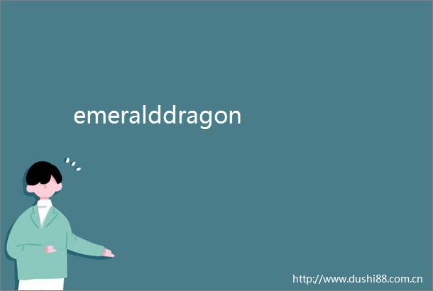 emeralddragon