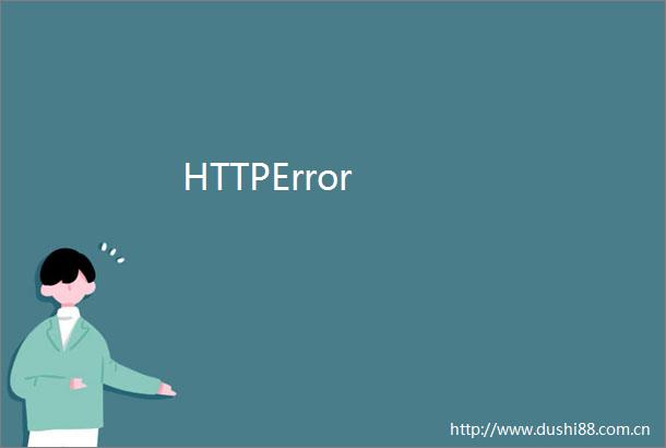 HTTPError