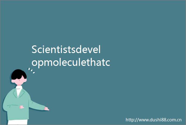 Scientistsdevelopmoleculethatcouldboostharddrivecapacity100fold
